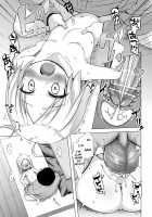 Tsuitenai Shoujo II / ついてない少女II [Yukino Minato] [Original] Thumbnail Page 16