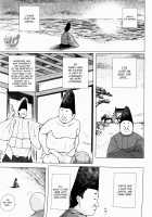 Hikari no Kimi no Saganaki Keikaku (Akashi) / 光の君のさがなき計画〈明石〉 [Yukino Minato] [Original] Thumbnail Page 02