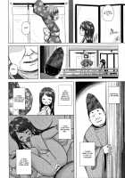 Lord Hikaru's Cunning Plan <Nokiba no Ogi> / 光の君のさがなき計画 <軒端荻> [Yukino Minato] [Original] Thumbnail Page 03