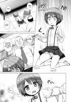 Rakuen no Omochabako / 楽園のおもちゃ箱 [Yukino Minato] [Original] Thumbnail Page 09