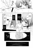 Rakuen no Omochabako 3-jikanme / 楽園のおもちゃ箱 3時間目 [Yukino Minato] [Original] Thumbnail Page 07