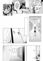 Rakuen no Omochabako 5-jikanme / 楽園のおもちゃ箱 5時間目 [Yukino Minato] [Original] Thumbnail Page 03