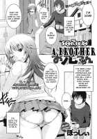 Soon To Be A Brother [Bosshi] [Original] Thumbnail Page 01