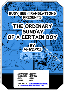 A Certain Boy's Sunday [M] [Original] Thumbnail Page 07