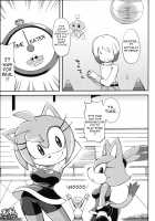 Ore no Fuyu 2012 / 俺の冬2012 [Akuno Toujou] [Sonic The Hedgehog] Thumbnail Page 04