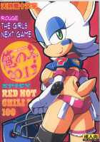 Ore no Fuyu 2013 / 俺の冬2013 [Agawa Ryo] [Sonic The Hedgehog] Thumbnail Page 01