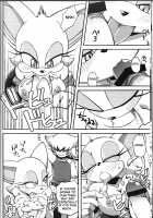Ore no Fuyu 2013 / 俺の冬2013 [Agawa Ryo] [Sonic The Hedgehog] Thumbnail Page 09