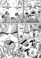 Patreon de Yattemasu / Patreonでやってます [Akuno Toujou] [Sonic The Hedgehog] Thumbnail Page 10