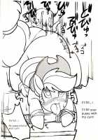 Preparing to carry all the "milk" / まりぽに! 彼女はみんなが認めるザーメンタンク [Akuno Toujou] [My Little Pony Friendship Is Magic] Thumbnail Page 07