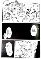 Preparing to carry all the "milk" / まりぽに! 彼女はみんなが認めるザーメンタンク [Akuno Toujou] [My Little Pony Friendship Is Magic] Thumbnail Page 08