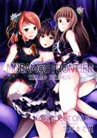 MOBAM@S FRONTIER -TRIAD PRIMUS- / MOBAM@S FRONTIER -TRIAD PRIMUS- [Takemasa Takeshi] [The Idolmaster] Thumbnail Page 01