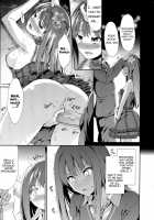 MOBAM@S FRONTIER -TRIAD PRIMUS- / MOBAM@S FRONTIER -TRIAD PRIMUS- [Takemasa Takeshi] [The Idolmaster] Thumbnail Page 04