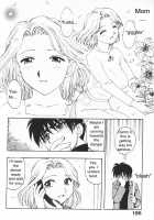 The Kiss in the Dream [Karma Tatsurou] [Original] Thumbnail Page 05
