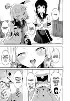 A Moderately Sadistic Murakumo Has Her Fun With Admiral / まあまあSな叢雲にいろいろシて頂く本 [Shiba Nanasei] [Kantai Collection] Thumbnail Page 14