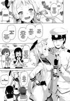 A Moderately Sadistic Murakumo Has Her Fun With Admiral / まあまあSな叢雲にいろいろシて頂く本 [Shiba Nanasei] [Kantai Collection] Thumbnail Page 02