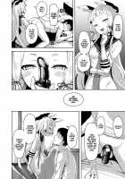 A Moderately Sadistic Murakumo Has Her Fun With Admiral / まあまあSな叢雲にいろいろシて頂く本 [Shiba Nanasei] [Kantai Collection] Thumbnail Page 07