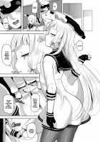 A Moderately Sadistic Murakumo Has Her Fun With Admiral / まあまあSな叢雲にいろいろシて頂く本 [Shiba Nanasei] [Kantai Collection] Thumbnail Page 08