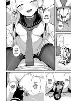 A Moderately Sadistic Murakumo Has Her Fun With Admiral / まあまあSな叢雲にいろいろシて頂く本 [Shiba Nanasei] [Kantai Collection] Thumbnail Page 09