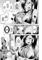 Multiple Jades / ふえるマルティナ [Shiba Nanasei] [Dragon Quest XI] Thumbnail Page 06
