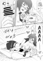Leave it to Big Sis / 啼せてお姉さま [Ml] [Vocaloid] Thumbnail Page 10