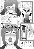 Leave it to Big Sis / 啼せてお姉さま [Ml] [Vocaloid] Thumbnail Page 15