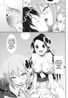 The Aphrodisiac Demons Only Know / 悪魔のみぞ知るビヤク [Hisasi] [The World God Only Knows] Thumbnail Page 10
