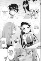 The Aphrodisiac Demons Only Know / 悪魔のみぞ知るビヤク [Hisasi] [The World God Only Knows] Thumbnail Page 04
