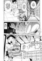 Casual House de Ride On!! / カジュアルハウス DE ライドオン!! [Kamitsuki Manmaru] [Original] Thumbnail Page 13