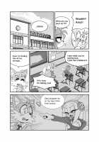 Kemono no Kanzume Gaiden 4 / ケモノの缶詰 外伝 4 [Michiyoshi] [Sonic The Hedgehog] Thumbnail Page 06