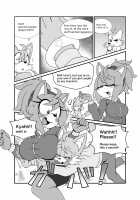 Kemono no Kanzume Gaiden 4 / ケモノの缶詰 外伝 4 [Michiyoshi] [Sonic The Hedgehog] Thumbnail Page 08