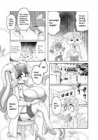 Kemono no Kanzume Gaiden / ケモノの缶詰 外伝 [Michiyoshi] [Sonic The Hedgehog] Thumbnail Page 05