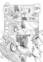 Kemono no Kanzume Gaiden / ケモノの缶詰 外伝 [Michiyoshi] [Sonic The Hedgehog] Thumbnail Page 09