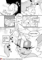 Kemono no Kanzume Gaiden 3 / ケモノの缶詰 外伝 3 [Michiyoshi] [Sonic The Hedgehog] Thumbnail Page 10