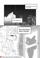 Kemono no Kanzume Gaiden 3 / ケモノの缶詰 外伝 3 [Michiyoshi] [Sonic The Hedgehog] Thumbnail Page 03