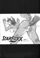 Krystalific [Akuno Toujou] [Star Fox] Thumbnail Page 14