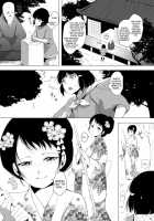 Sumizome Baika / 墨染 梅花 [Locon] [Original] Thumbnail Page 04