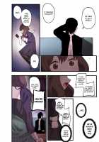 Hidden Backstory - Iino Miko [Edge Garam] [Kaguya-sama Wa Kokurasetai] Thumbnail Page 16