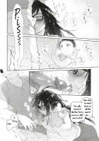 Chichi no Aijin 19-sai / 父の愛人 19歳 [Midori No Rupe] [Original] Thumbnail Page 11