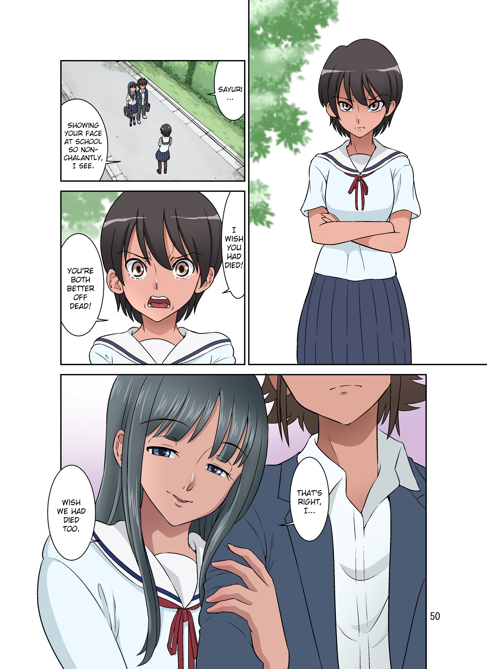 Page 102 | Elopement - Original Hentai Doujinshi by Doza Village - Pururin,  Free Online Hentai Manga and Doujinshi Reader