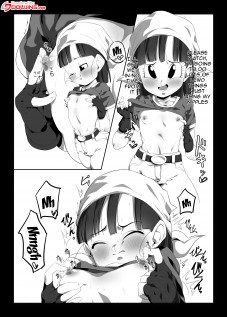 A Manga Where Pan-chan Just Plays With Her Nipples / パンちゃんがチクニーするだけの漫画 [ROM] [Dragon Ball Gt]
