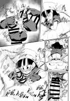 Watashi ga Panpan Shite Ageru / わたしがパンパンしてあげる [ROM] [Dragon Ball Gt] Thumbnail Page 10