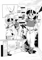 Watashi ga Panpan Shite Ageru / わたしがパンパンしてあげる [ROM] [Dragon Ball Gt] Thumbnail Page 03