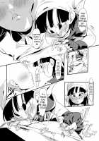 Watashi ga Panpan Shite Ageru / わたしがパンパンしてあげる [ROM] [Dragon Ball Gt] Thumbnail Page 05