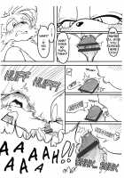 Canned Furry / ケモノの缶詰 [Michiyoshi] [Sonic The Hedgehog] Thumbnail Page 11