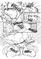Canned Furry / ケモノの缶詰 [Michiyoshi] [Sonic The Hedgehog] Thumbnail Page 13