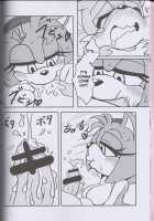 Furry Jugs 3 / ケモノの缶詰3 [Michiyoshi] [Sonic The Hedgehog] Thumbnail Page 11