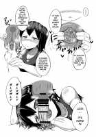 Training For The Benefit of Admiral's Premature Ejaculation with Kaga / 加賀さんと早漏改善トレーニングコピー誌 [HANABi] [Kantai Collection] Thumbnail Page 02