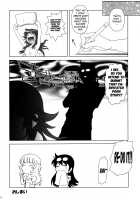 Esuchu! 2 / えすちゅ! 2 [Kouda Tomohiro] [Zettai Karen Children] Thumbnail Page 11