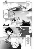 Esuchu! 2 / えすちゅ! 2 [Kouda Tomohiro] [Zettai Karen Children] Thumbnail Page 06