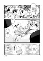 Esuchu! 4 / えすちゅ! 4 [Kouda Tomohiro] [Zettai Karen Children] Thumbnail Page 14